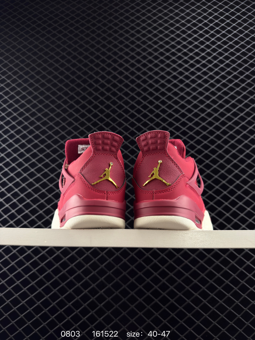 Nigel Sylvester x Jordan Air Jordan 4 